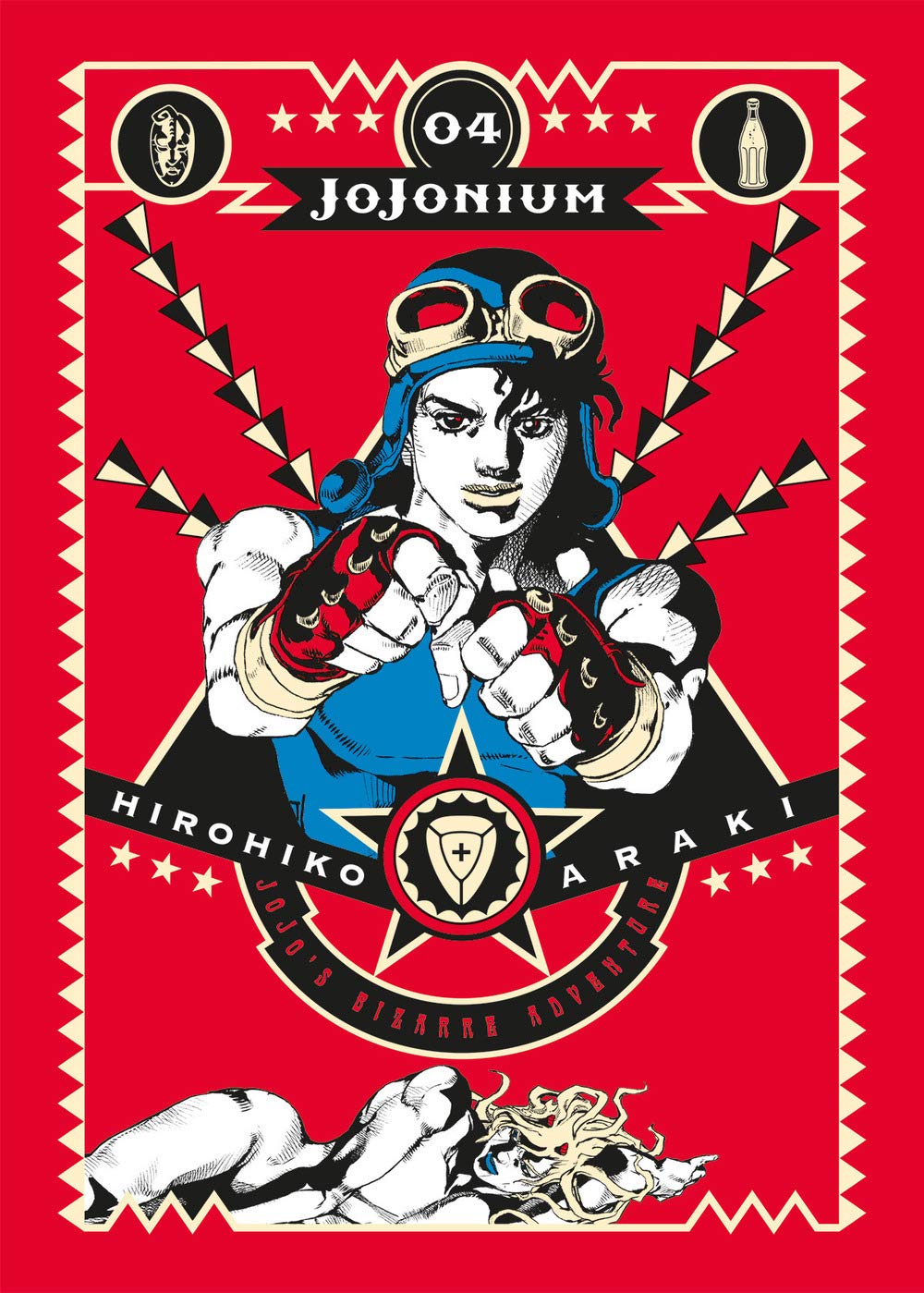Jojonium 4 – Edizioni Star Comics – Italiano