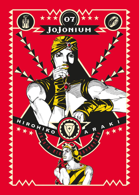 Jojonium 7 – Edizioni Star Comics – Italiano