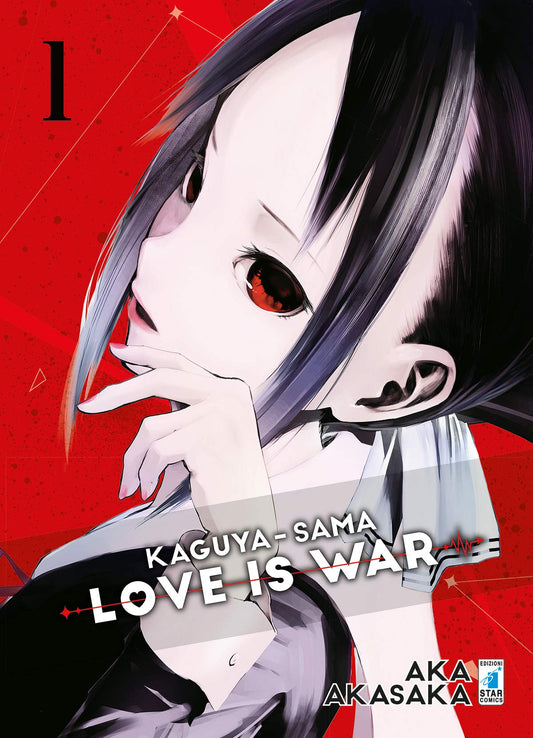 Kaguya-Sama: Love is War 1 – Fan 251 – Edizioni Star Comics – Italiano