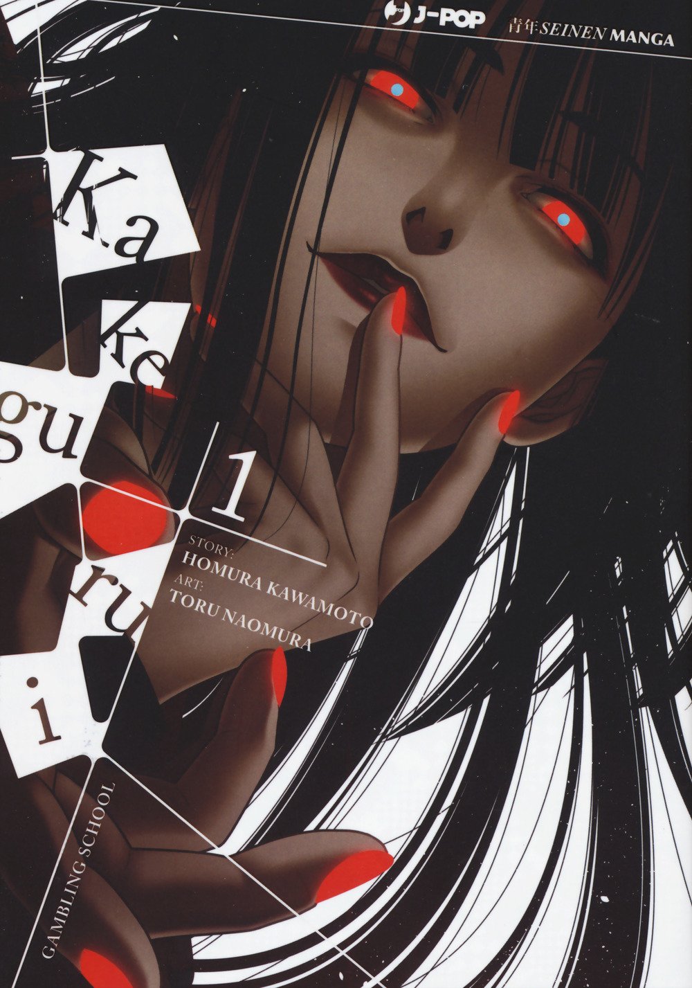 Kakegurui 1 – Jpop – Italiano