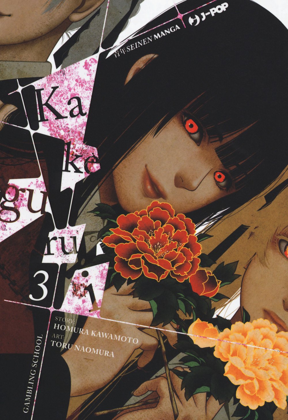 Kakegurui 3 – Jpop – Italiano