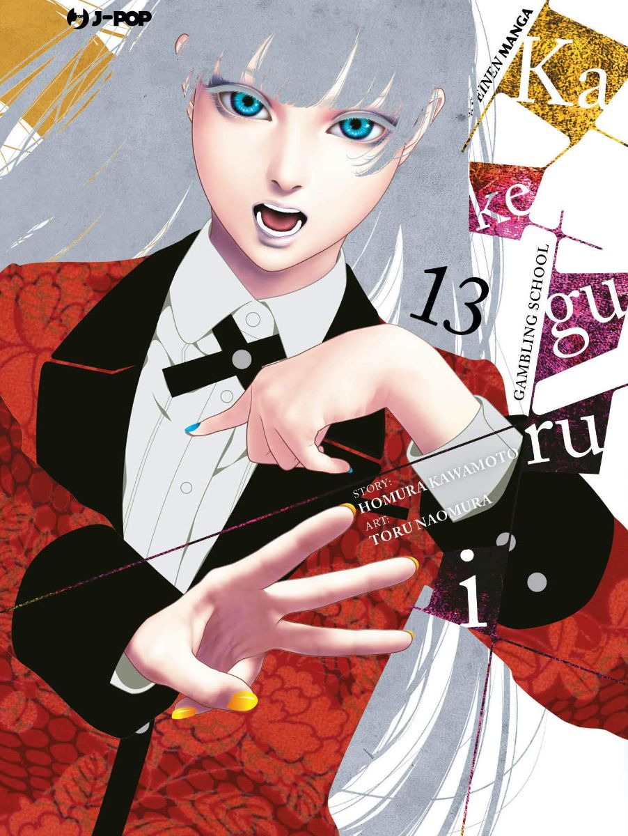 Kakegurui 13 – Jpop – Italiano