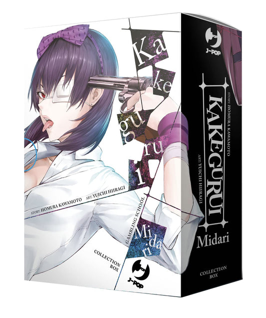 Kakegurui Midari Cofanetto Box (Vol. 1-4) – Jpop – Italiano