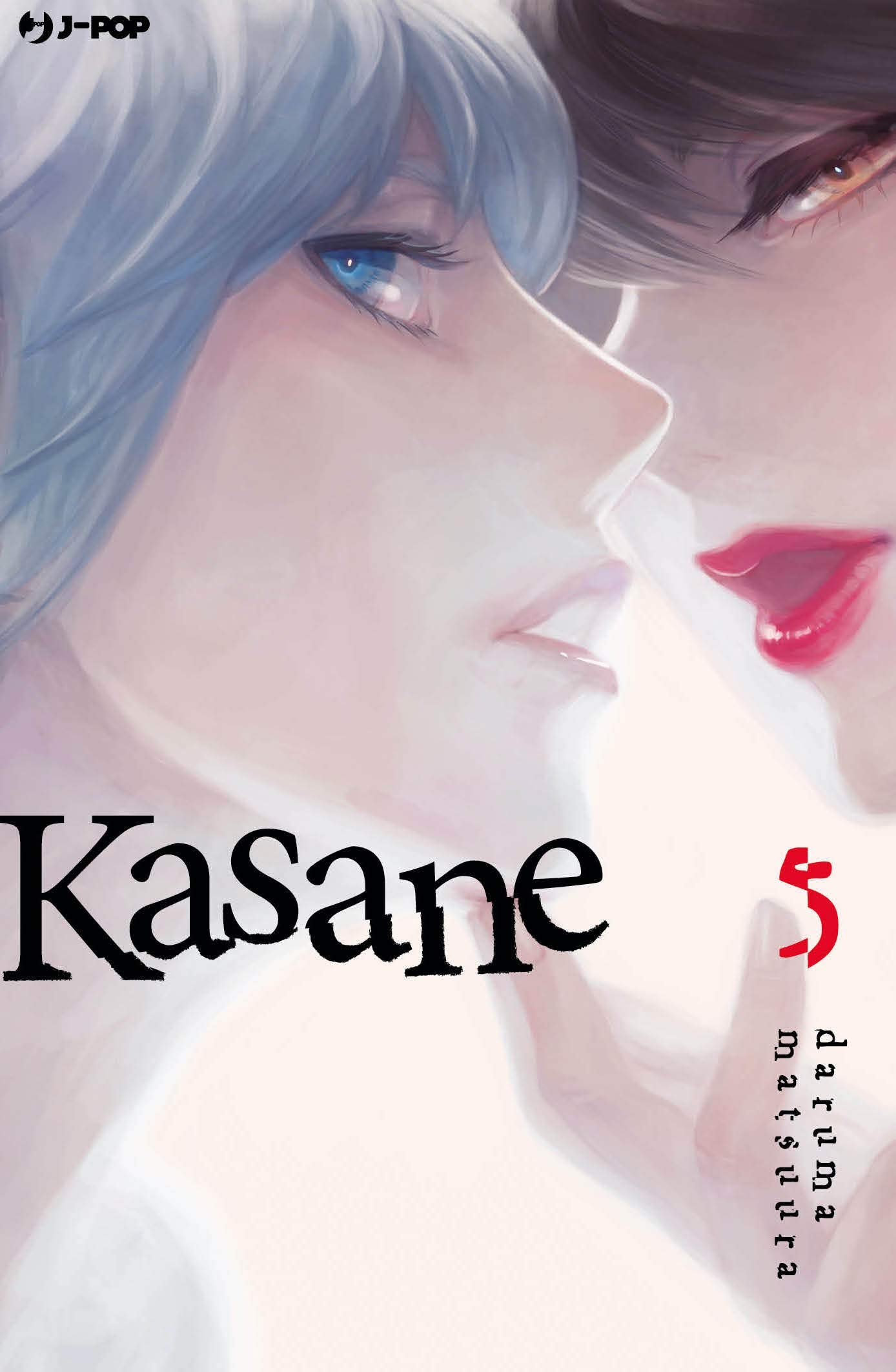 Kasane 5 – Jpop – Italiano