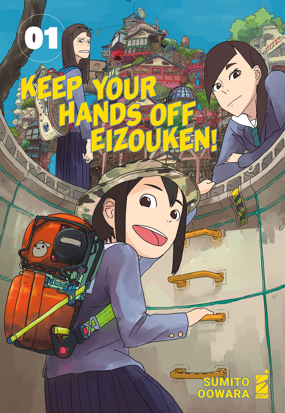 Keep Your Hands Off Eizouken! 1 – Techno 308 – Edizioni Star Comics – Italiano