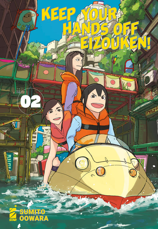 Keep Your Hands Off Eizouken! 2 – Techno 310 – Edizioni Star Comics – Italiano