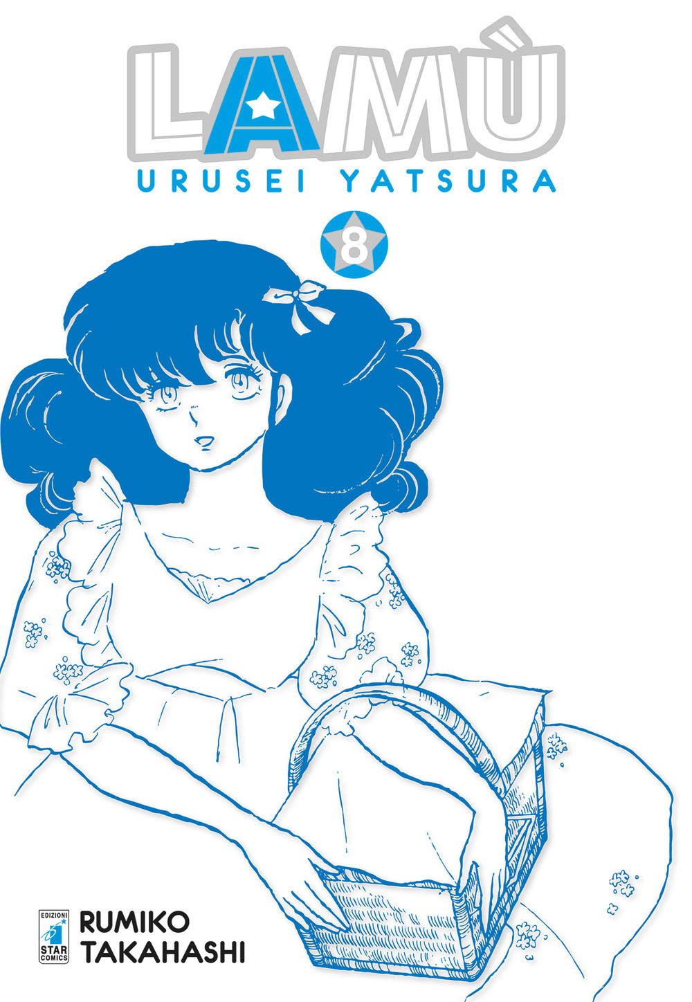 Lamù – Urusei Yatsura 8 – Neverland 336 – Edizioni Star Comics – Italiano