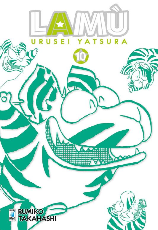 Lamù – Urusei Yatsura 10 – Neverland 338 – Edizioni Star Comics – Italiano