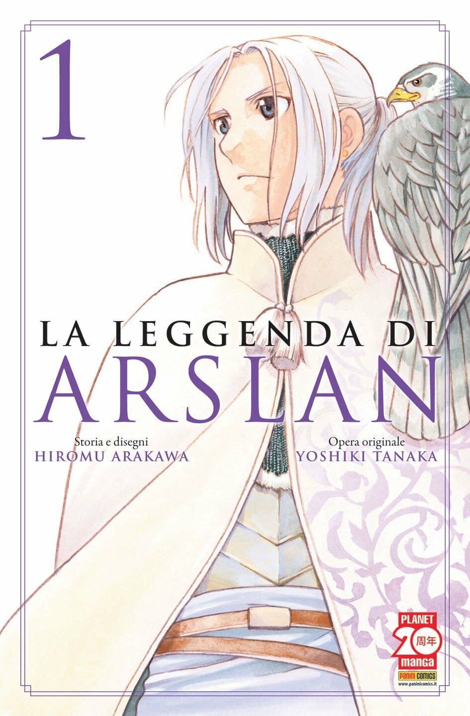 La Leggenda di Arslan 1 – Prima Ristampa – Panini Comics – Italiano