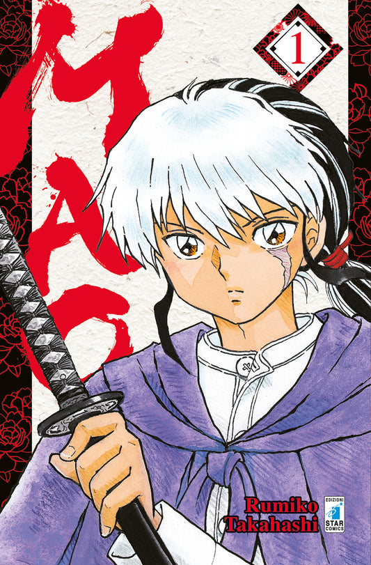 Mao 1 – Express 244 – Edizioni Star Comics – Italiano