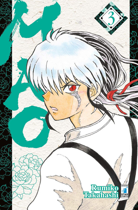 Mao 3 – Express 248 – Edizioni Star Comics – Italiano