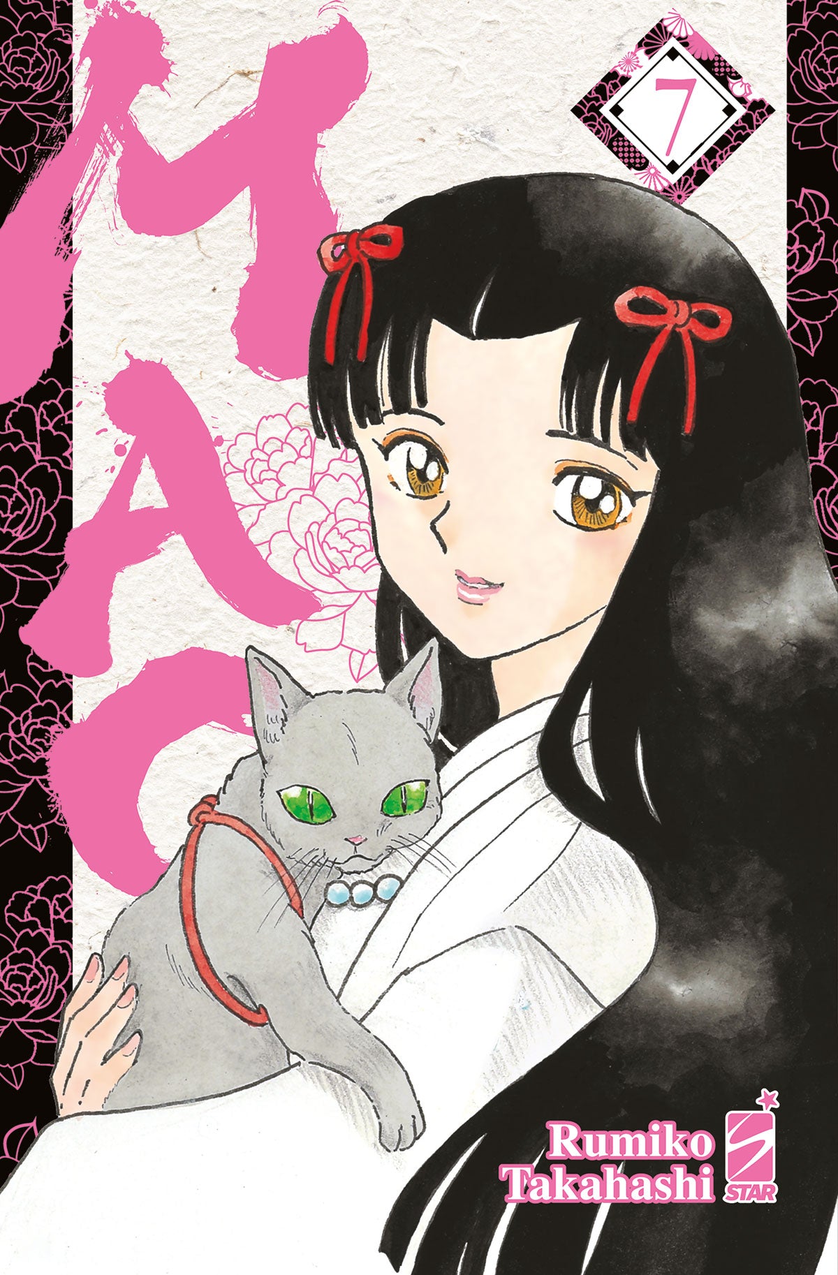 Mao 7 – Express 256 – Edizioni Star Comics – Italiano