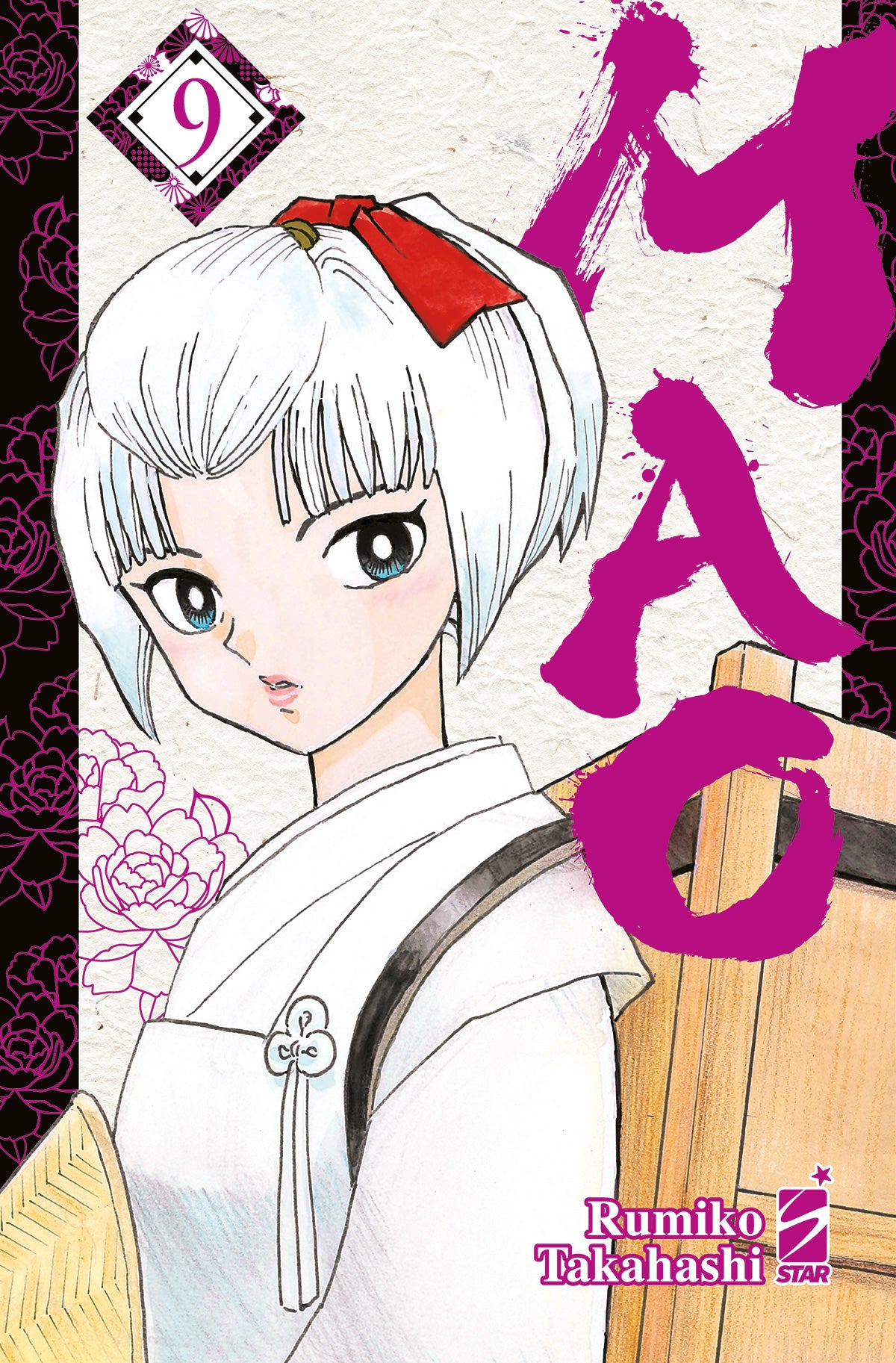 Mao 9 – Express 261 – Edizioni Star Comics – Italiano