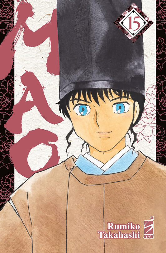 Mao 15 – Express 276 – Edizioni Star Comics – Italiano