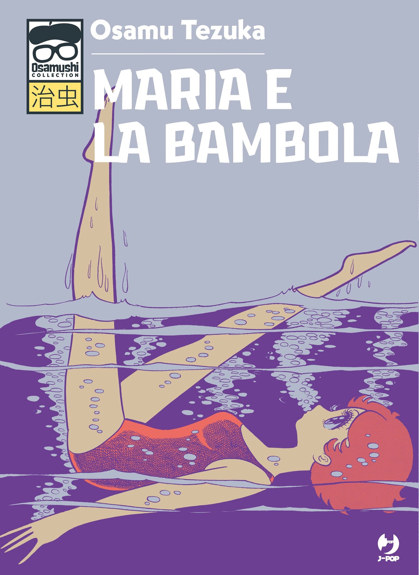 Maria e la Bambola – Osamushi Collection – Jpop – Italiano