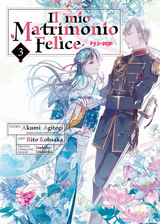 Il Mio Matrimonio Felice 3 – Jpop – Italiano