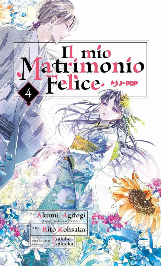 Il Mio Matrimonio Felice 4 – Jpop – Italiano