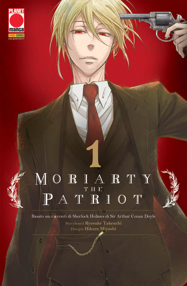 Moriarty the Patriot 1 – Prima Ristampa – Panini Comics – Italiano