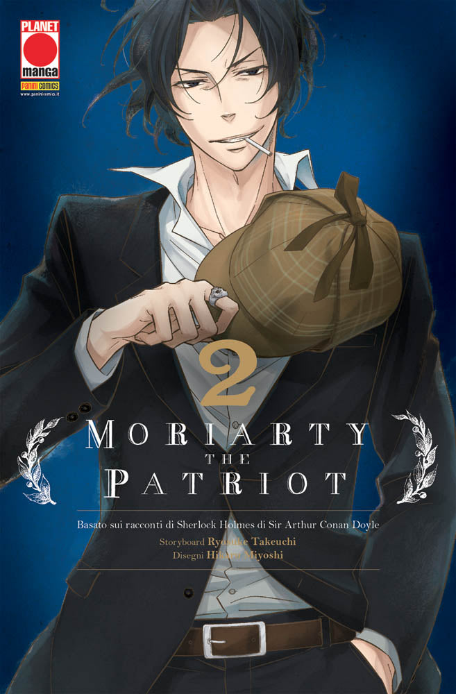 Moriarty the Patriot 2 – Prima Ristampa – Panini Comics – Italiano
