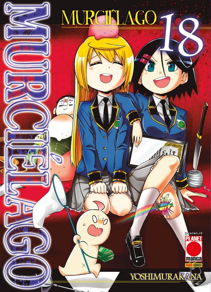 Murcielago 18 – Manga Fiction 18 – Panini Comics – Italiano