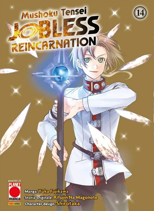 Mushoku Tensei – Jobless Reincarnation 14 – Panini Comics – Italiano