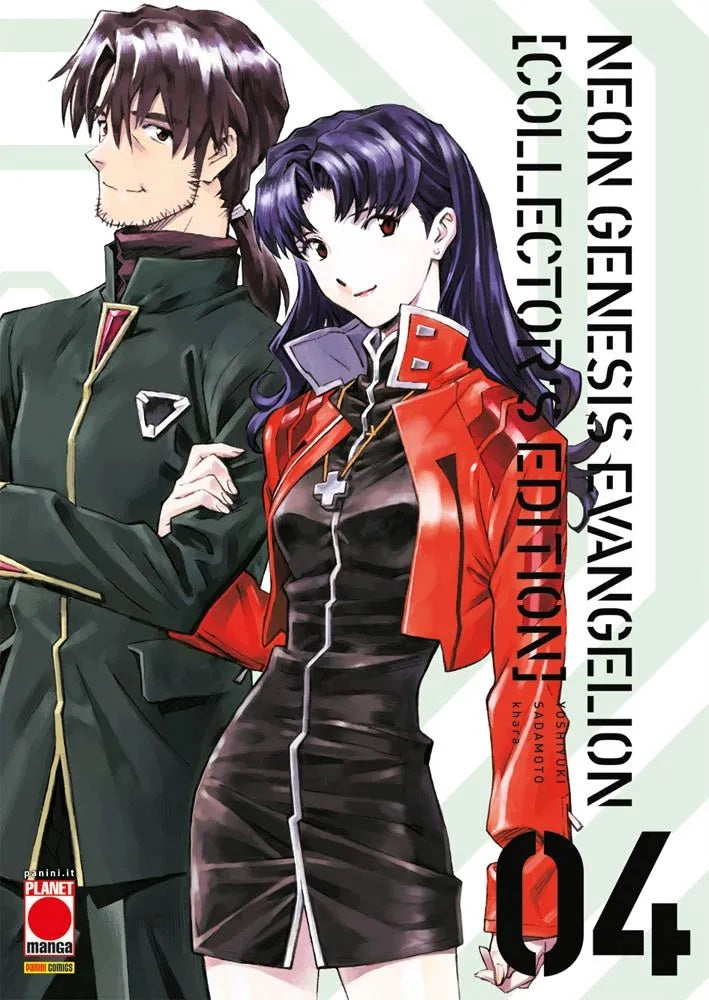 Neon Genesis Evangelion – Collector’s Edition 4 – Panini Comics – Italiano