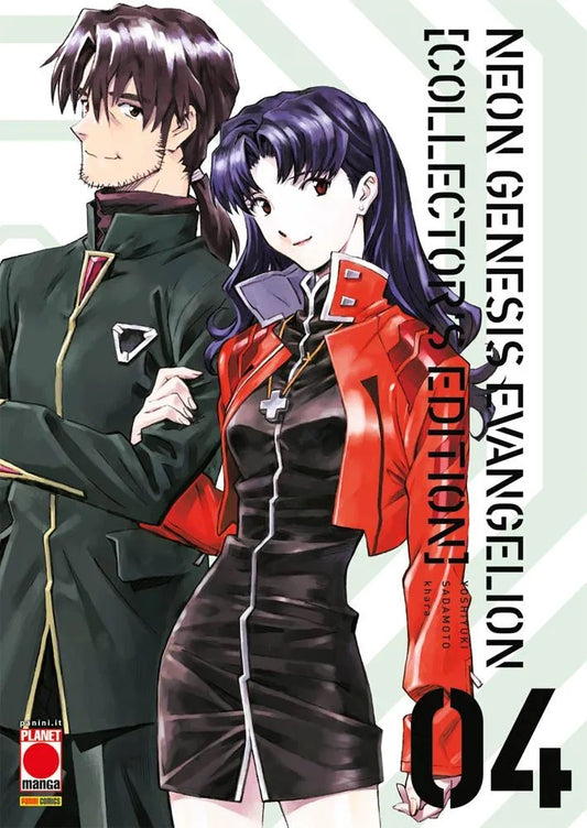 Neon Genesis Evangelion – Collector’s Edition 4 – Panini Comics – Italiano