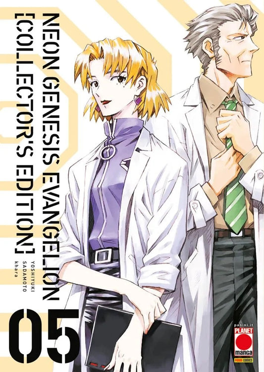 Neon Genesis Evangelion – Collector’s Edition 5 – Panini Comics – Italiano
