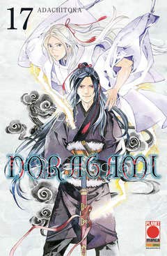 Noragami 17 – Prima Ristampa – Panini Comics – Italiano