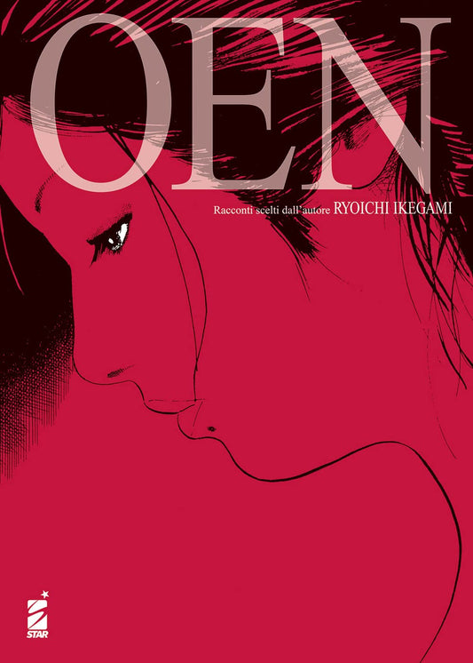 Oen – Umami 21 – Edizioni Star Comics – Italiano