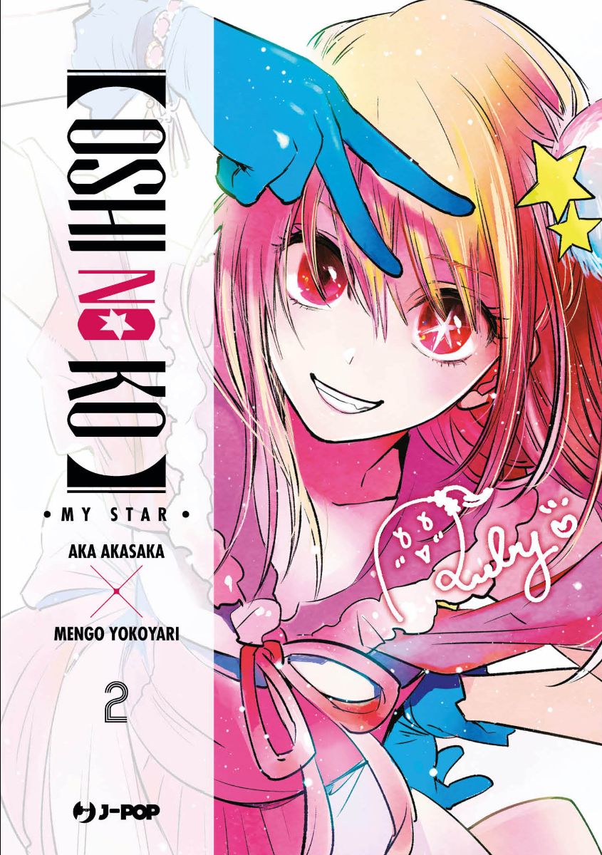 Oshi no Ko 2 – Jpop – Italiano