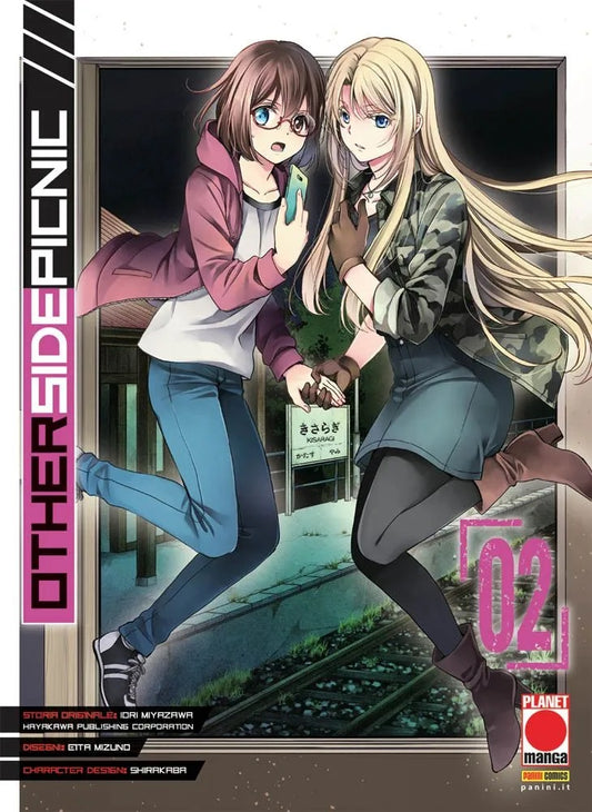 Otherside Picnic 2 – Panini Comics – Italiano