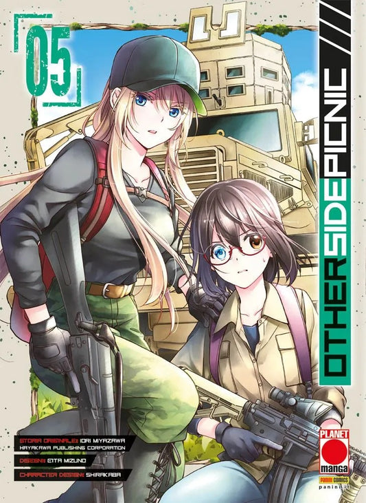 Otherside Picnic 5 – Panini Comics – Italiano