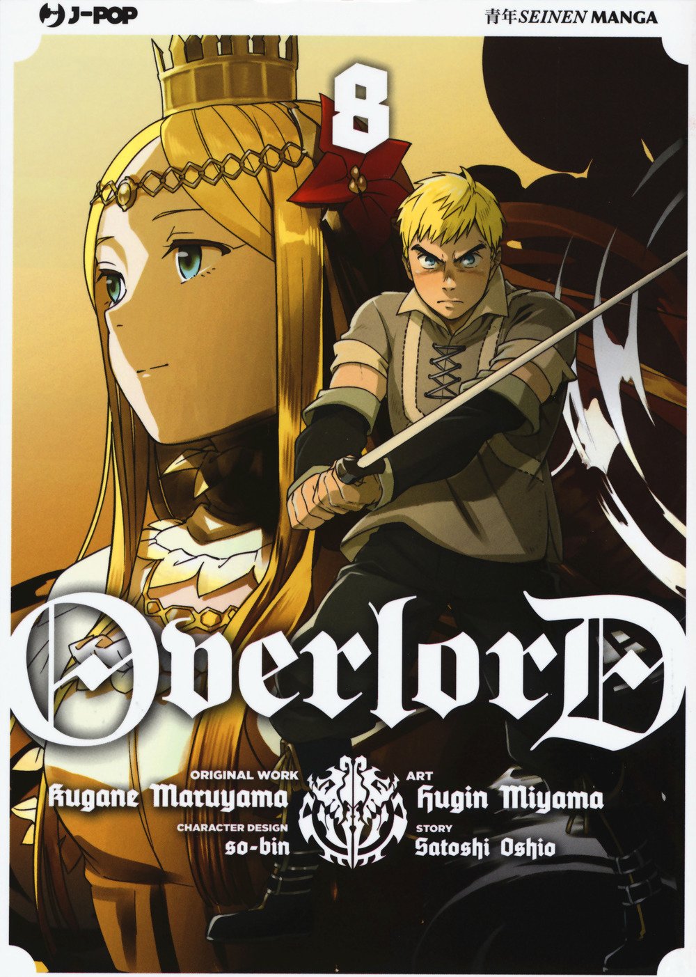 Overlord 8 – Jpop – Italiano