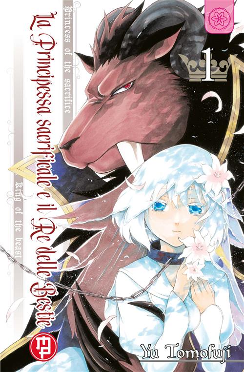 La Principessa Sacrificale e il Re delle Bestie 1 – Collana MX – Magic Press – Italiano