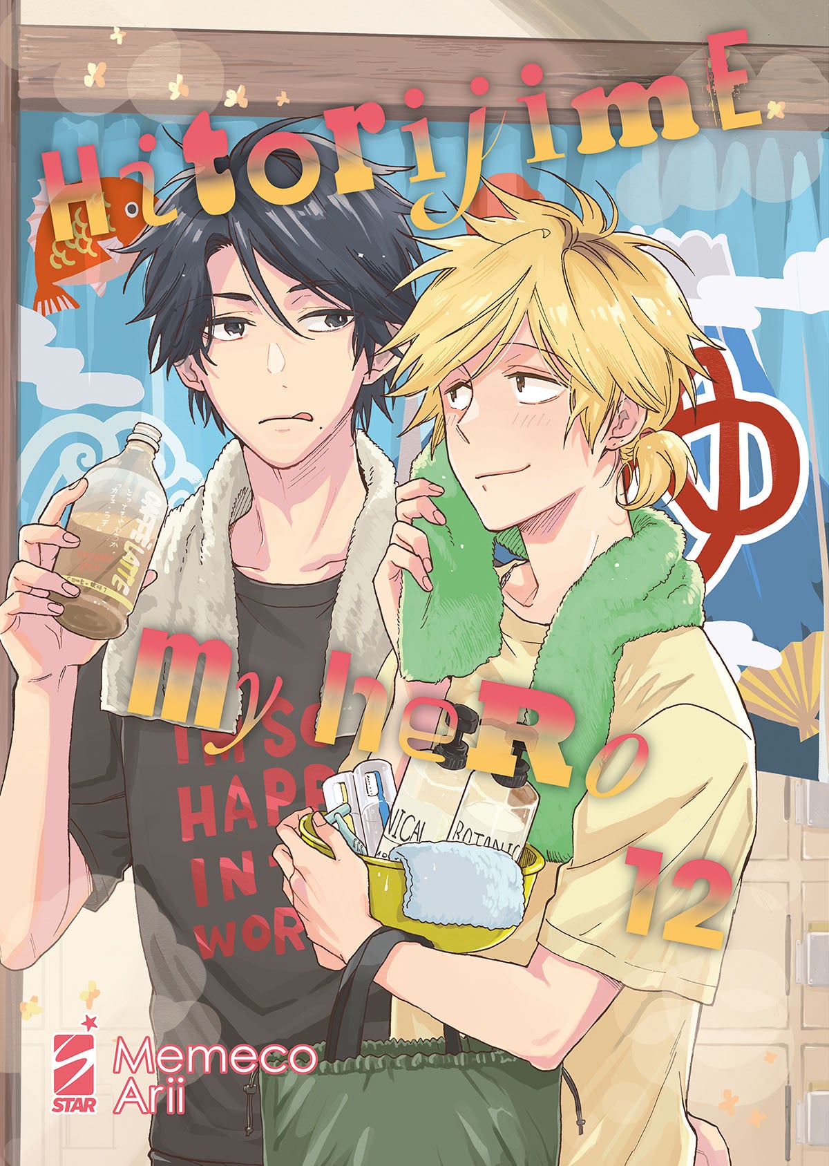 Hitorijime My Hero 12 – Queer 42 – Edizioni Star Comics – Italiano