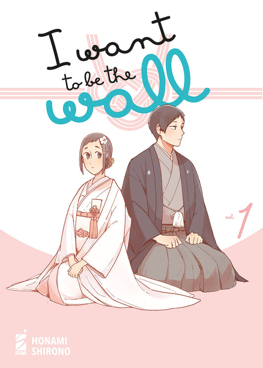 I Want to Be the Wall 1 – Queer 61 – Edizioni Star Comics – Italiano