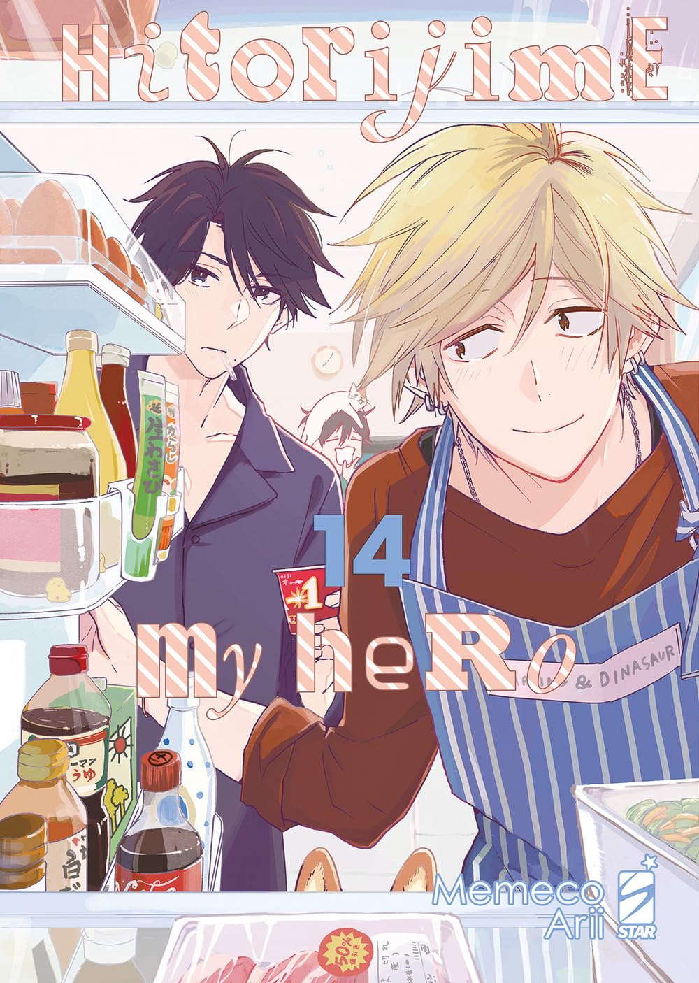 Hitorijime My Hero 14 – Queer 76 – Edizioni Star Comics – Italiano