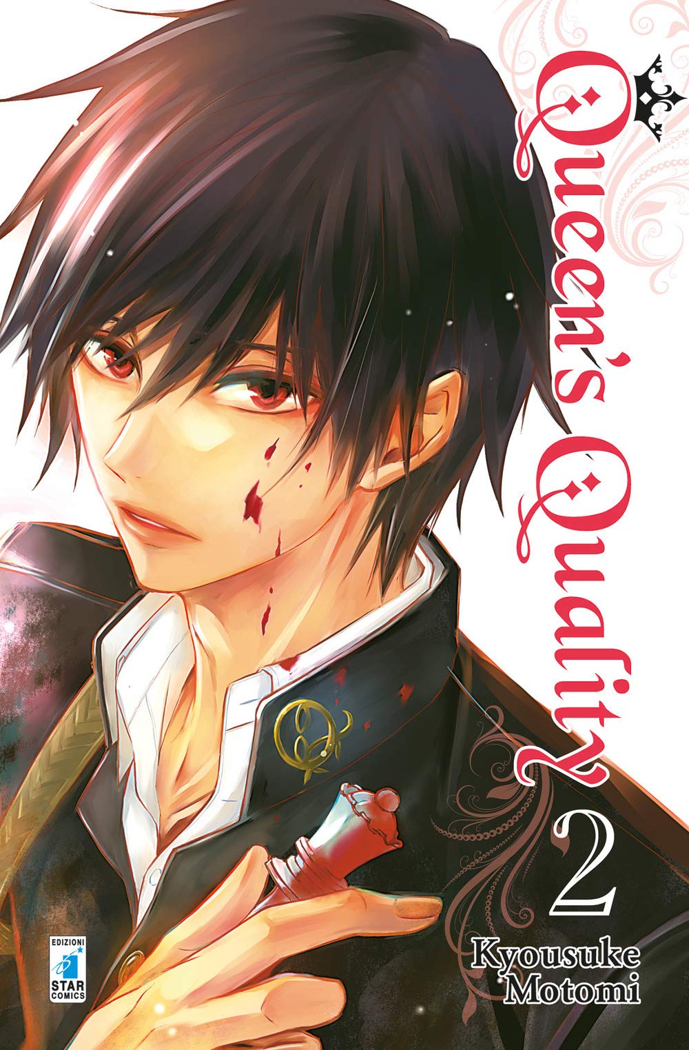 Queen’s Quality 2 – Up 182 – Edizioni Star Comics – Italiano