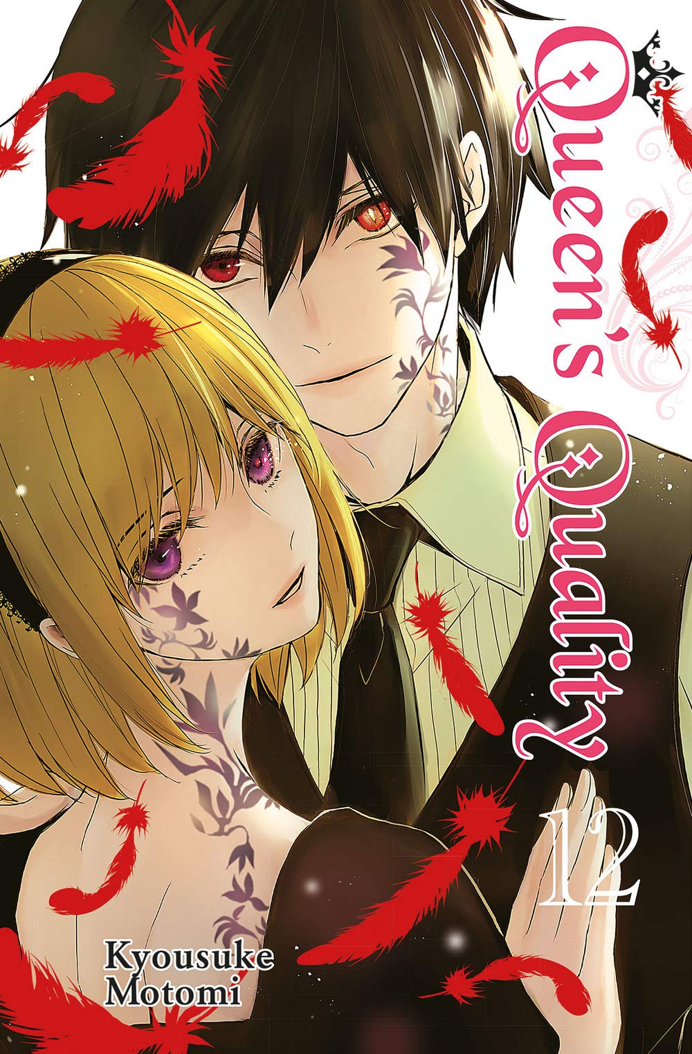 Queen’s Quality 12 – Up 202 – Edizioni Star Comics – Italiano