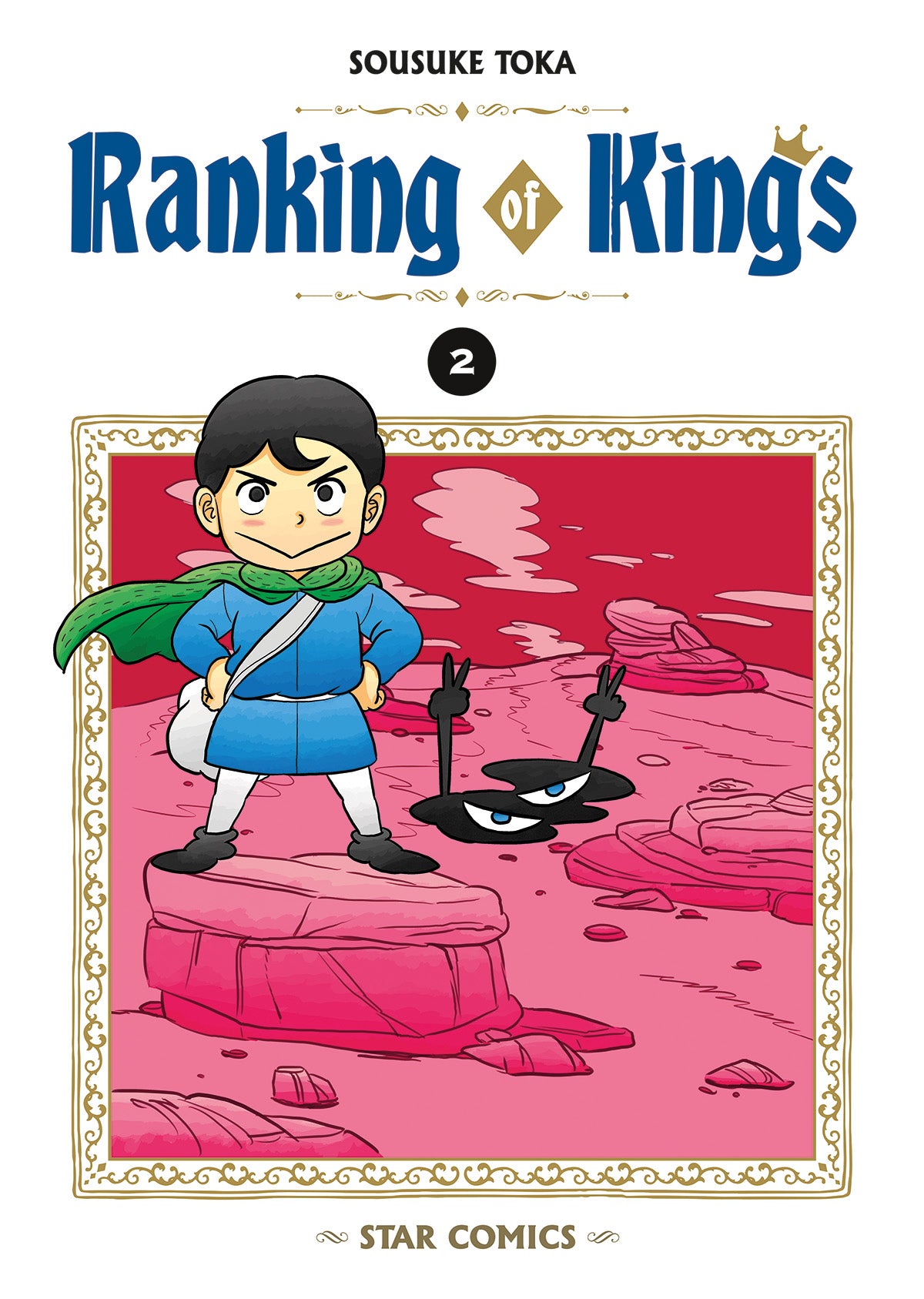 Ranking of Kings 2 – Wonder 128 – Edizioni Star Comics – Italiano