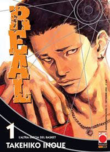 Real 1 – Seconda Ristampa – Panini Comics – Italiano