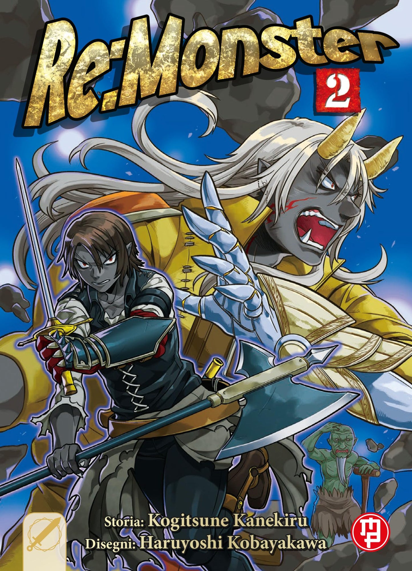 Re:Monster 2 – Collana MX – Magic Press – Italiano