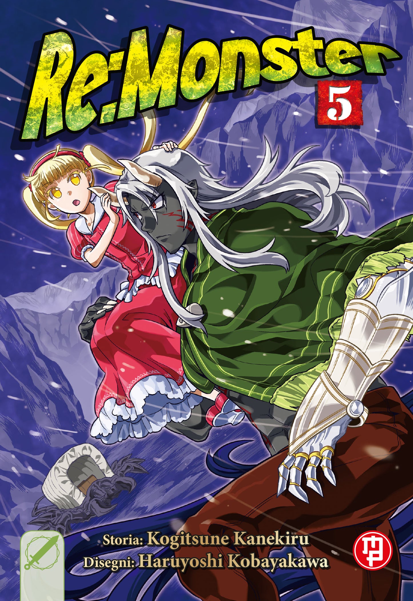 Re:Monster 5 – Collana MX – Magic Press – Italiano