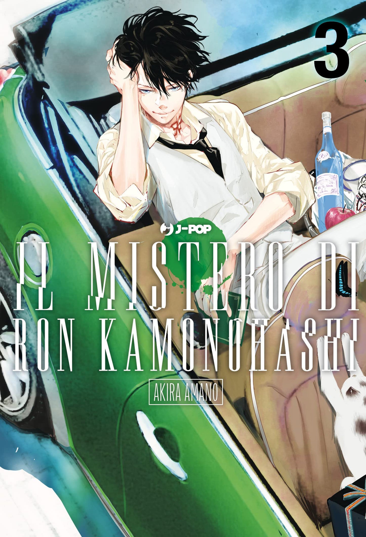 Il Mistero di Ron Kamonohashi 3 – Jpop – Italiano