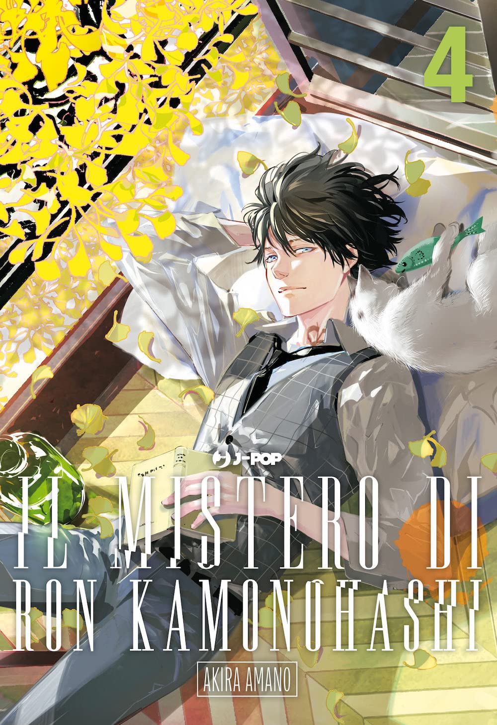 Il Mistero di Ron Kamonohashi 4 – Jpop – Italiano