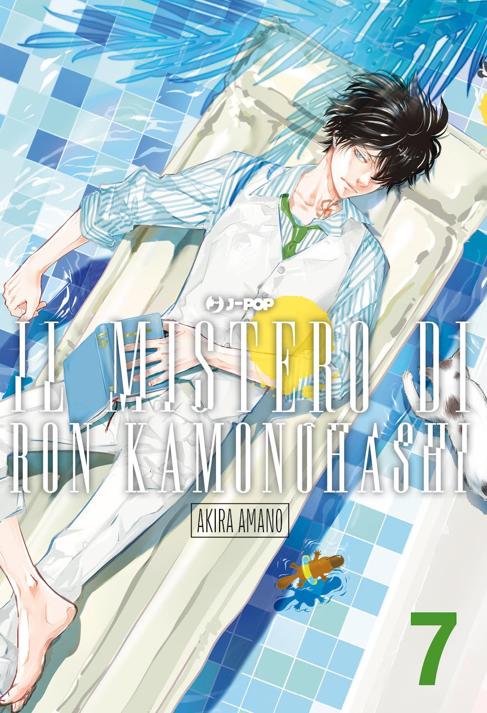 Il Mistero di Ron Kamonohashi 7 – Jpop – Italiano