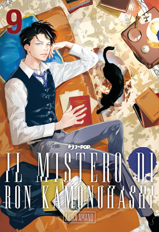 Il Mistero di Ron Kamonohashi 9 – Jpop – Italiano