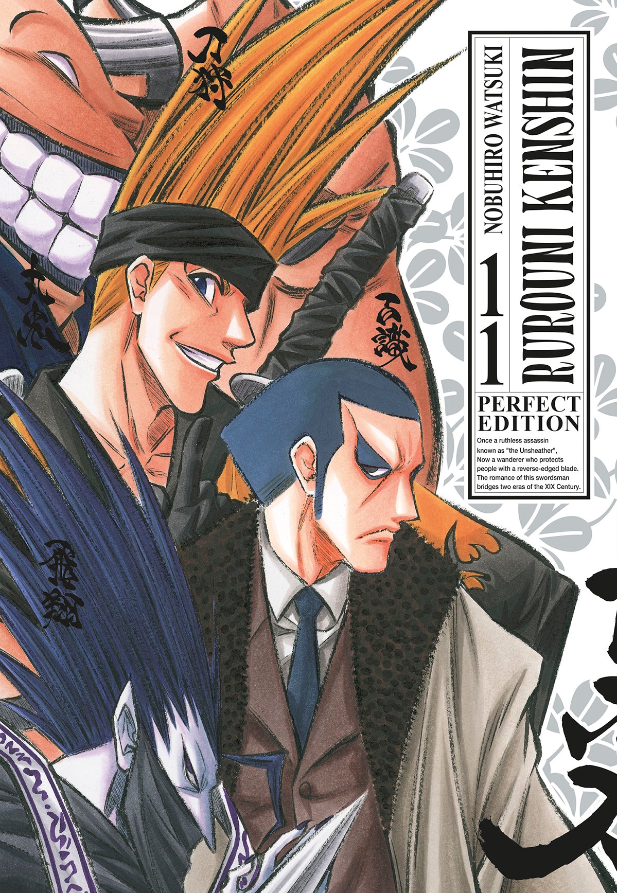 Rurouni Kenshin – Perfect Edition 11 – Edizioni Star Comics – Italiano