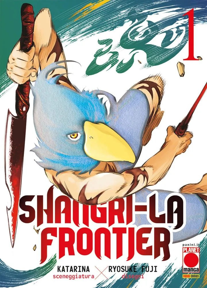 Shangri-La Frontier 1 – Variant Fioccata – Manga Top 168 – Panini Comics – Italiano